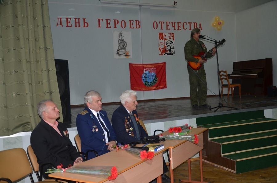 БОЕВОЕ БРАТСТВО чествовало героев