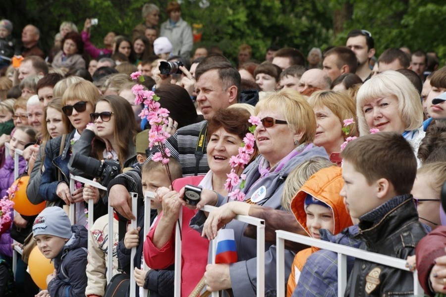 Белгородское отделение 