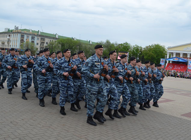 Белгородское отделение 
