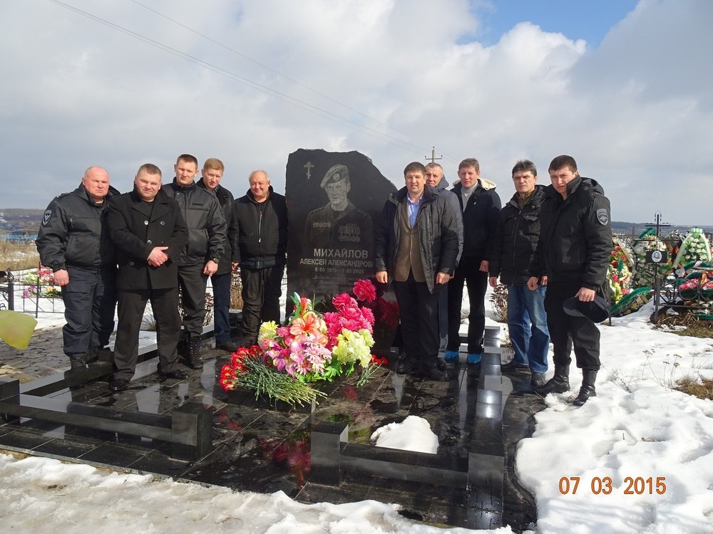 Турнир по дзюдо памяти сотрудника СОБР Алексея Михайлова
