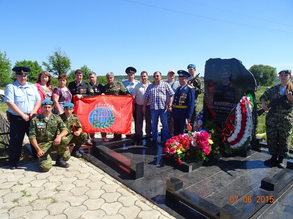 В Ивнянском районе прошел фестиваль военно-патриотической песни «Войны не знали мы, но все же…» памяти Алексея Михайлова.
