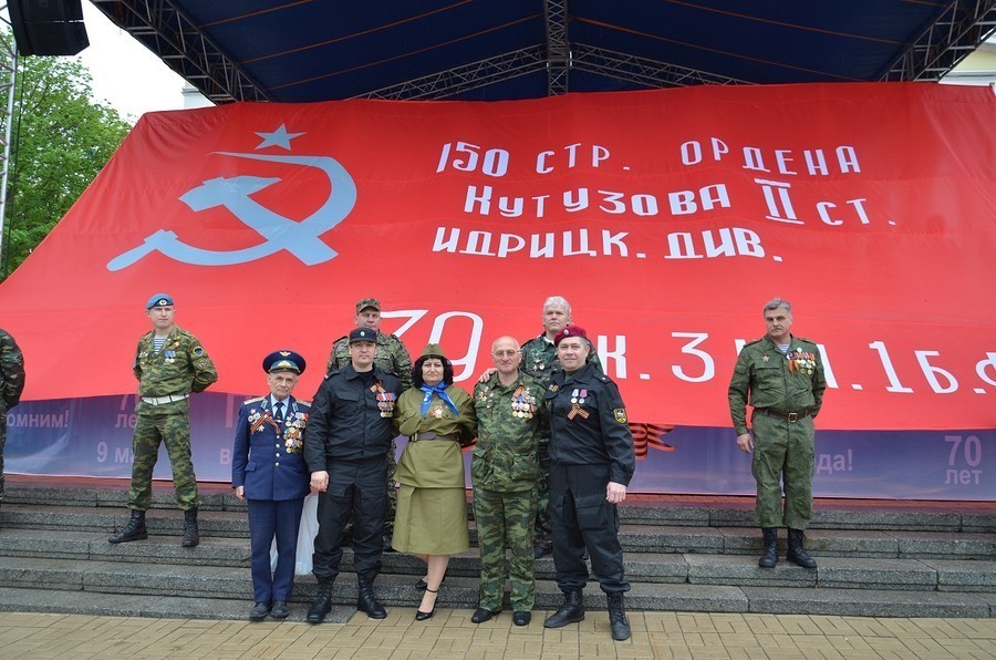 БЕЛГОРОДСКОЕ ОТДЕЛЕНИЕ 