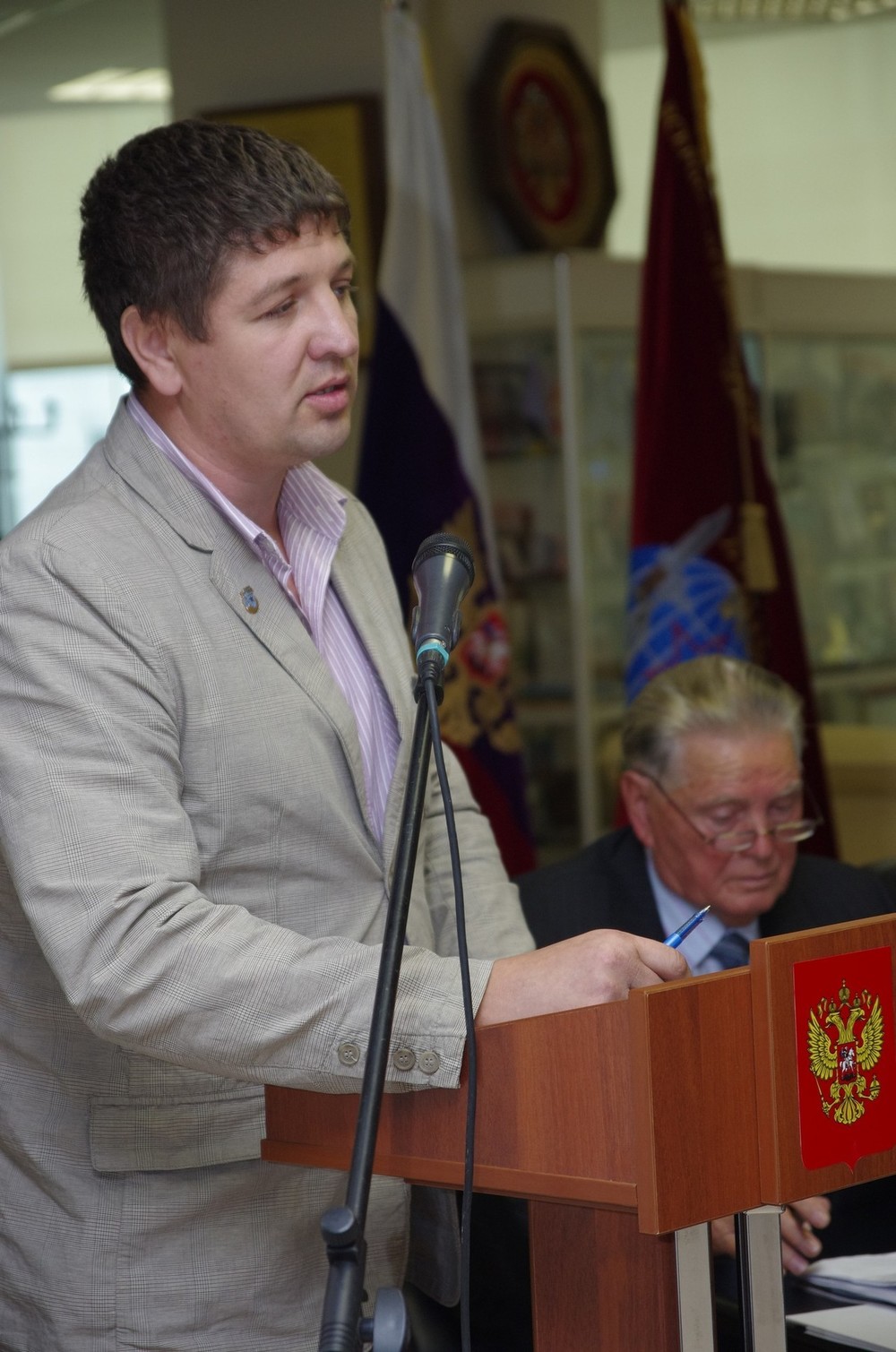 заседание Центрального Совета