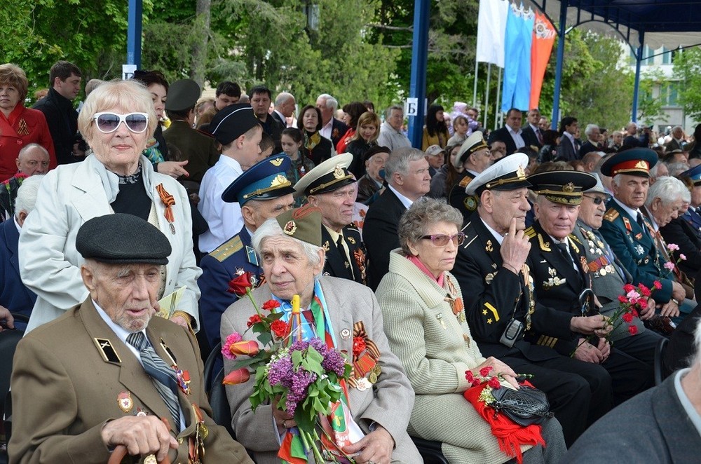 Белгородское отделение 