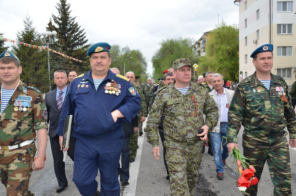 Белгородское отделение 