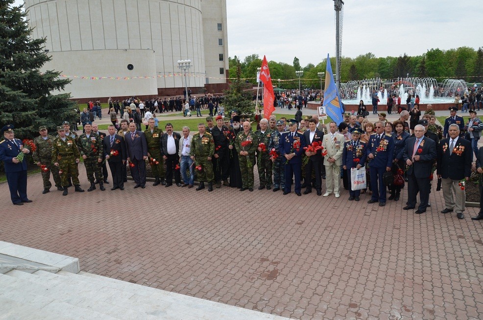 Белгородское отделение 