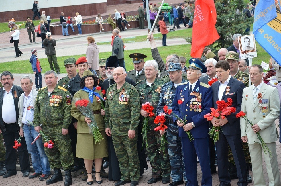 Белгородское отделение 