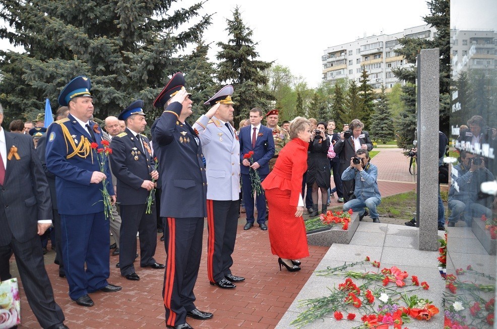 Белгородское отделение 