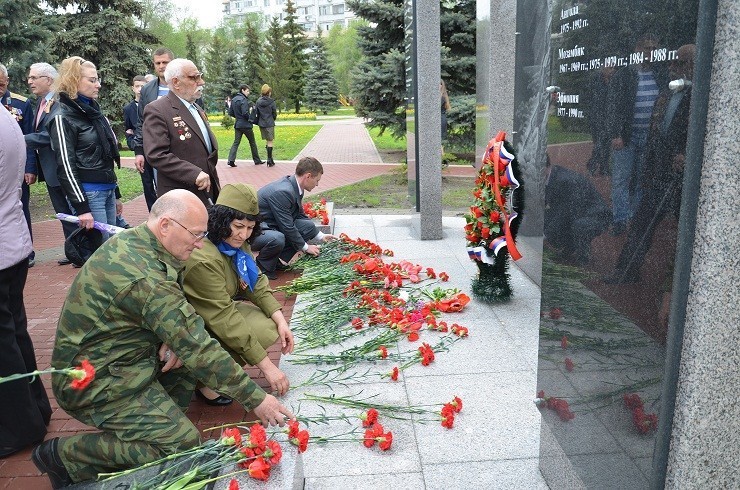 Белгородское отделение 