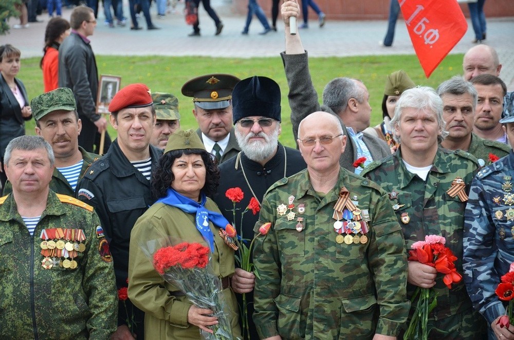 Белгородское отделение 