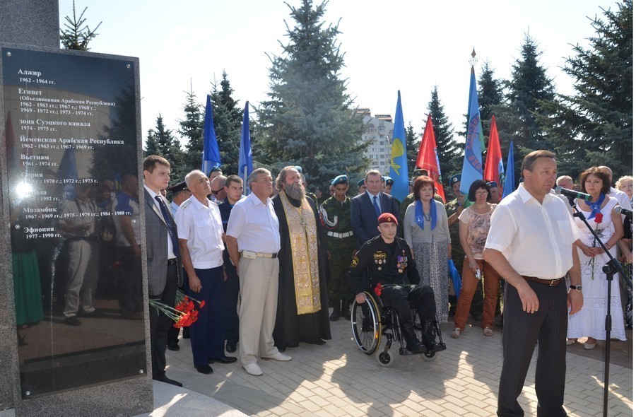 Открытие памятника, погибших в локальных воинах