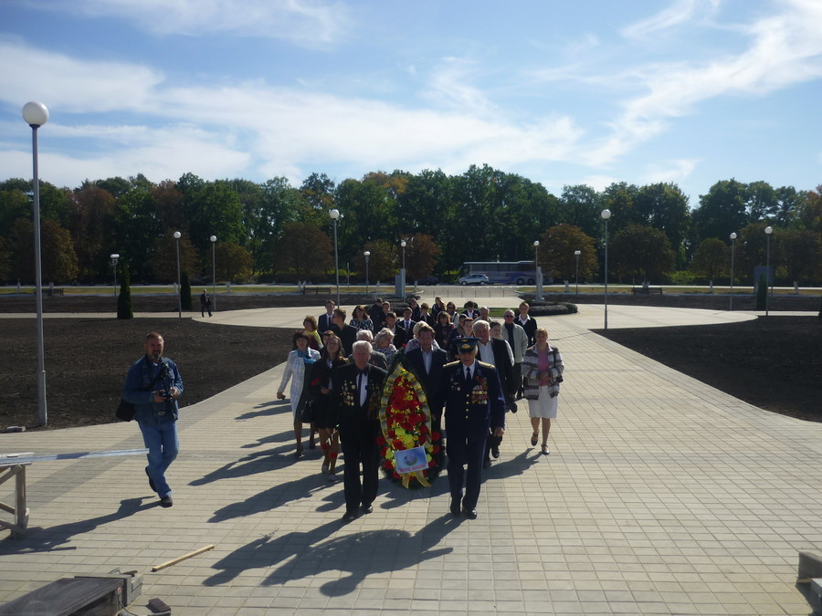 Конкурс сочинений 
