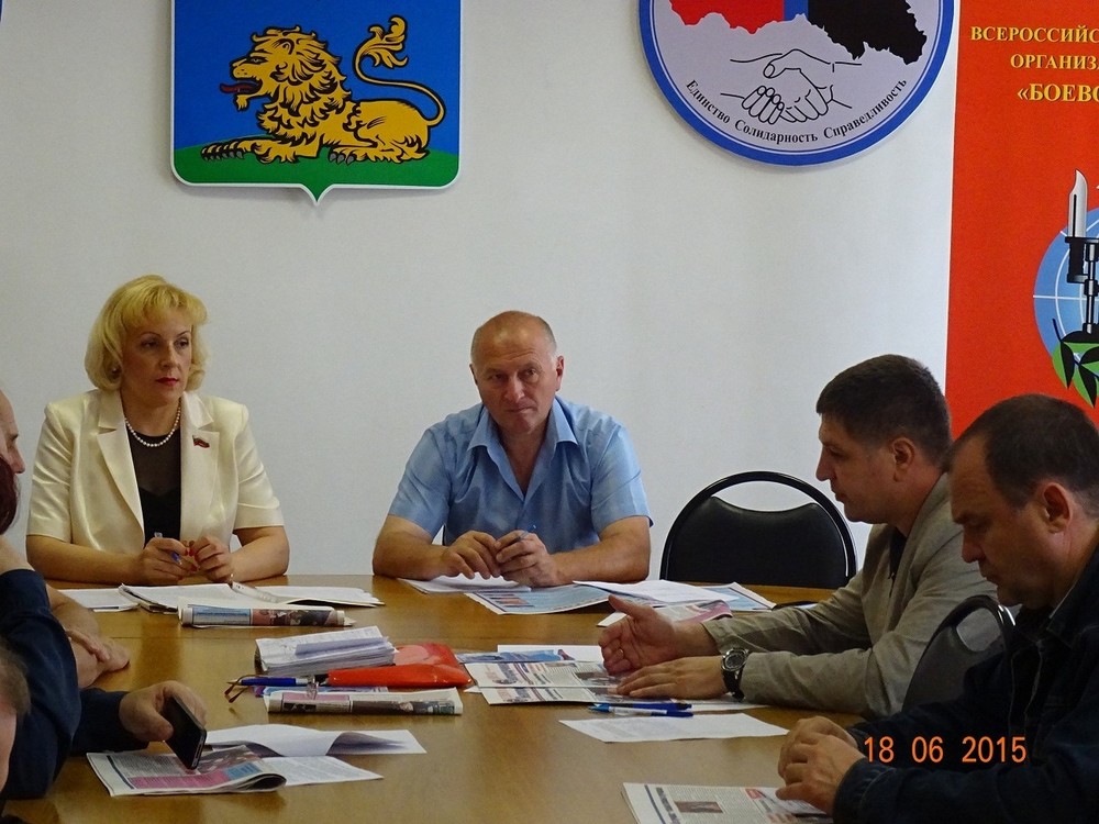 В Белгородском Доме профоюзов состоялась встреча с представителями депутатского корпуса Белгородской областной думы