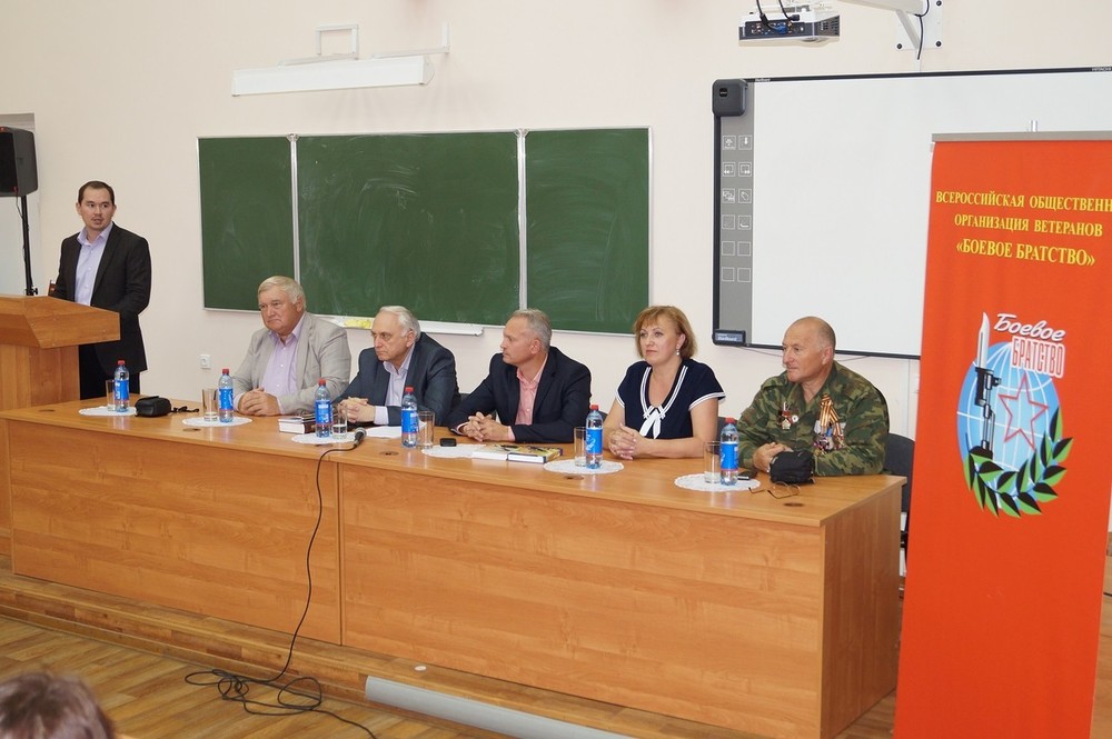 В Белгороде прошли Дни военно-патриотической литературы «Три ратных поля России»