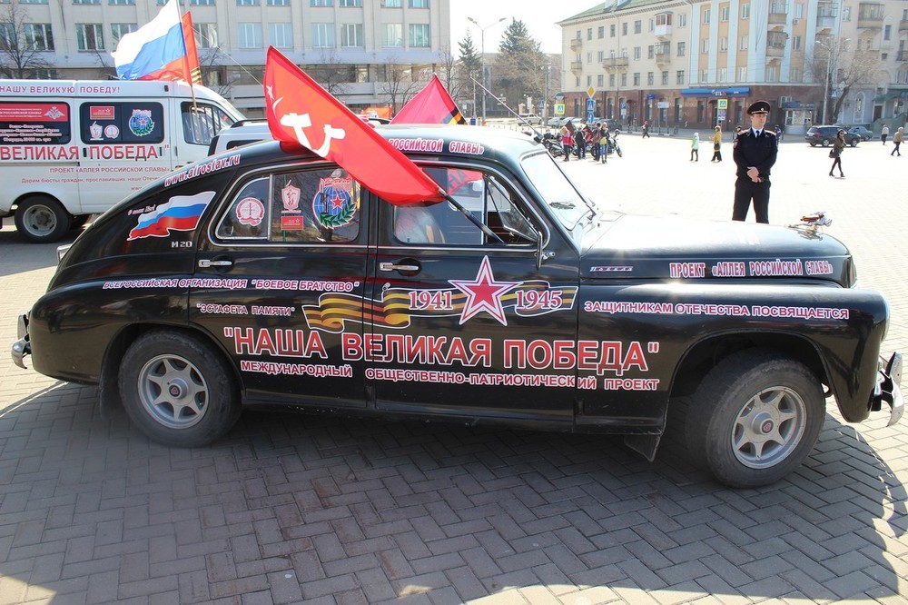 Знамя Победы встретили в Белгороде