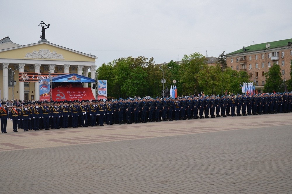 Белгородское отделение 