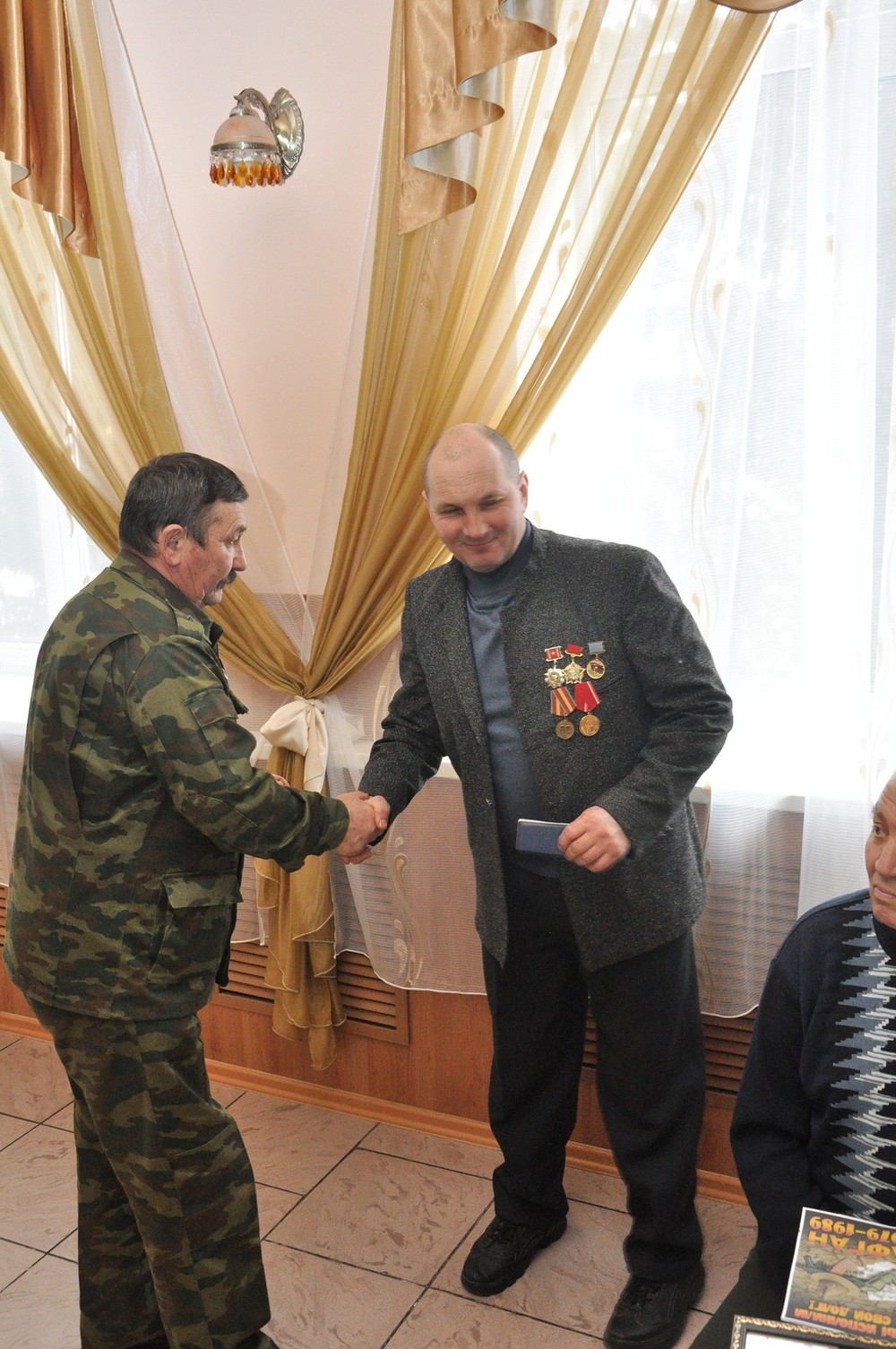 Мероприятия, проведенные Ракитянским районным отделением 