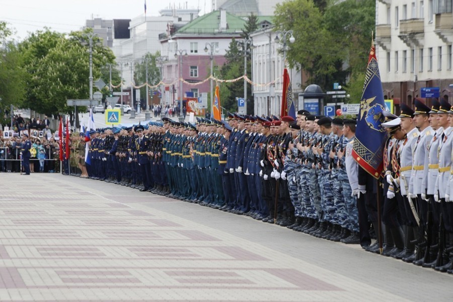 Белгородское отделение 