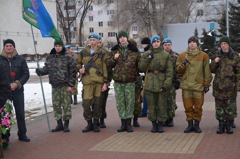 День памяти о россиянах, исполнявших служебный долг за пределами отечества