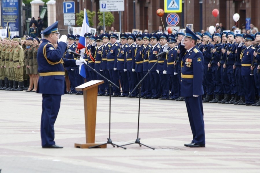 Белгородское отделение 