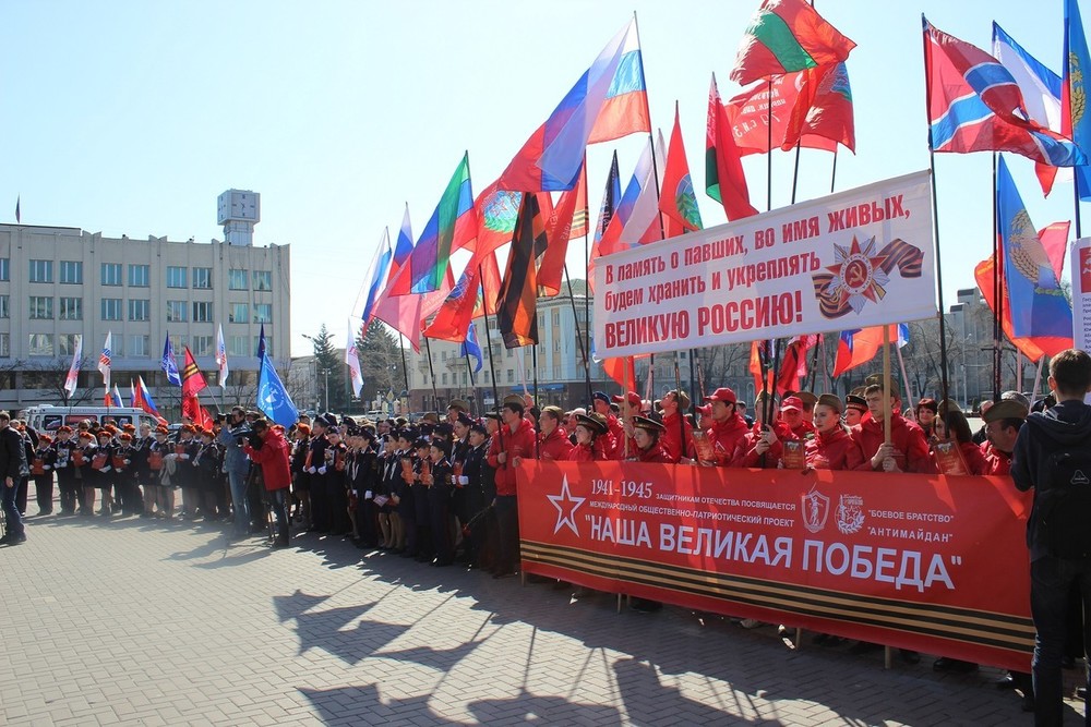 Знамя Победы встретили в Белгороде