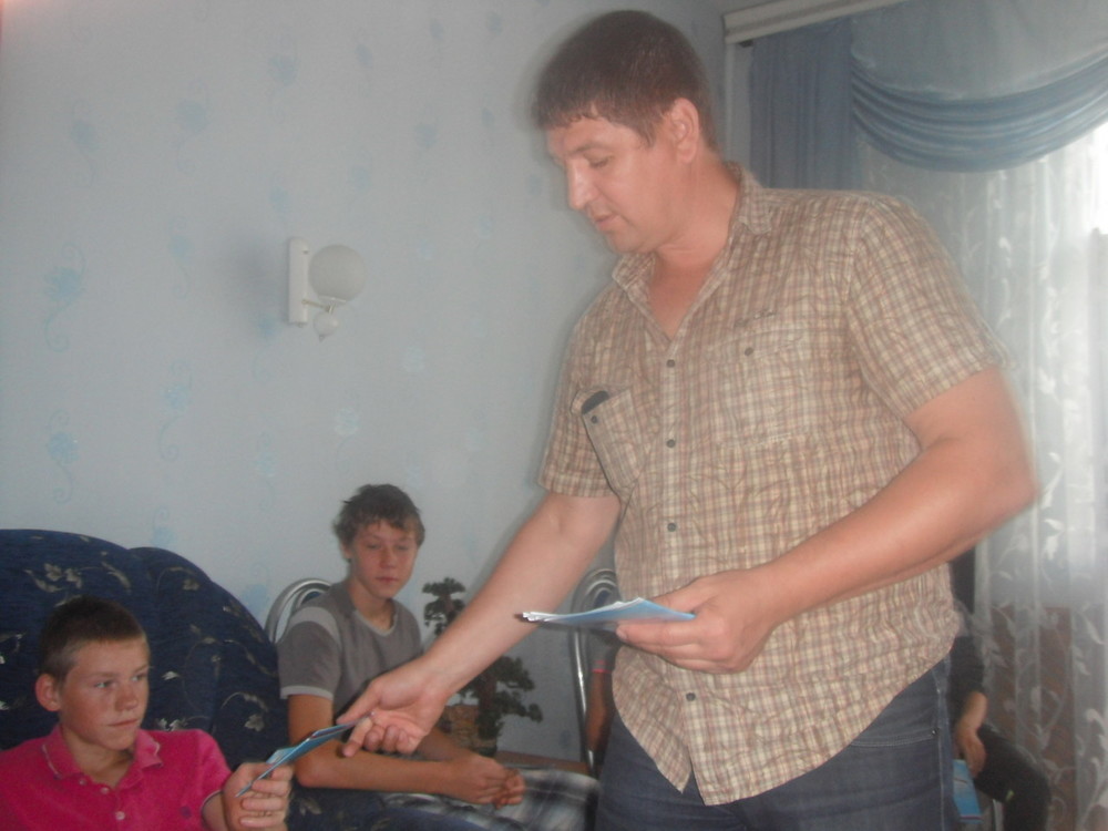 Северный детский дом